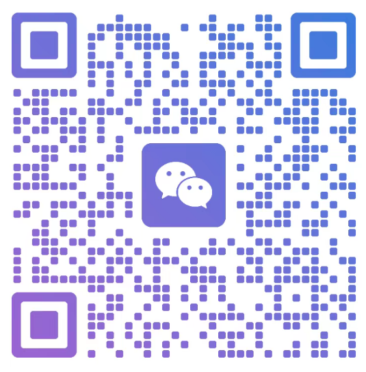 达速达人批量建联系统扫码联系客服咨询